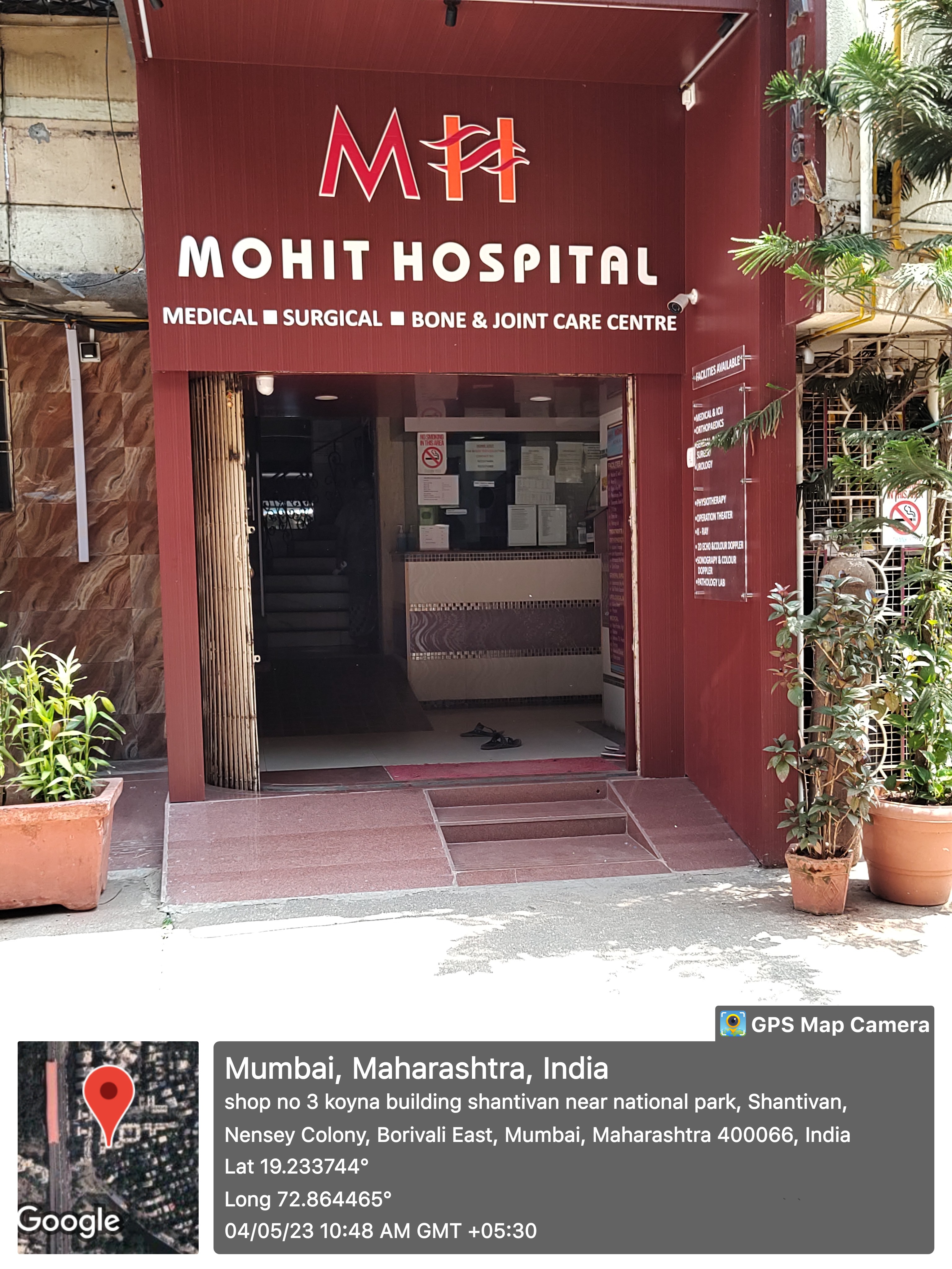 Mohit Hospital